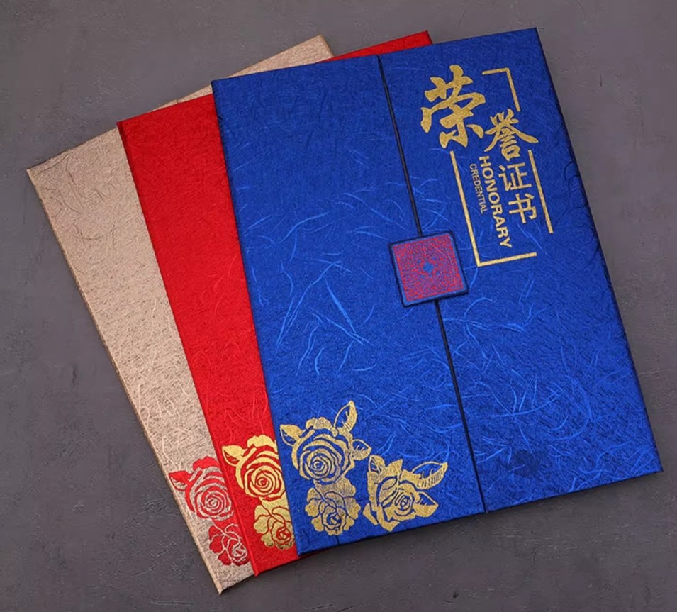 如何打造一张完美的证书